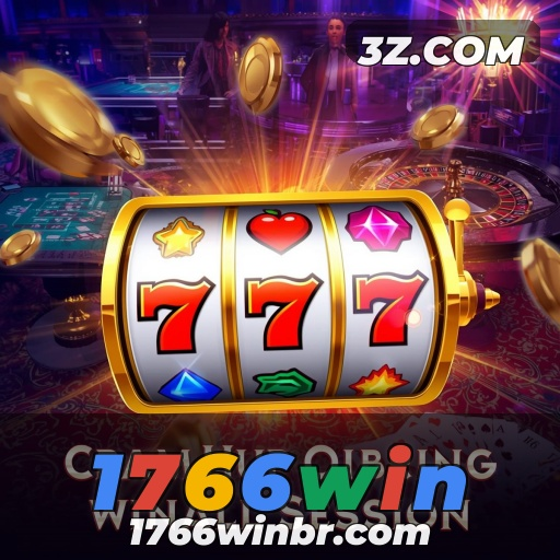 Cassino Fantástico em 1766win: Várias Emoções à Sua Espera